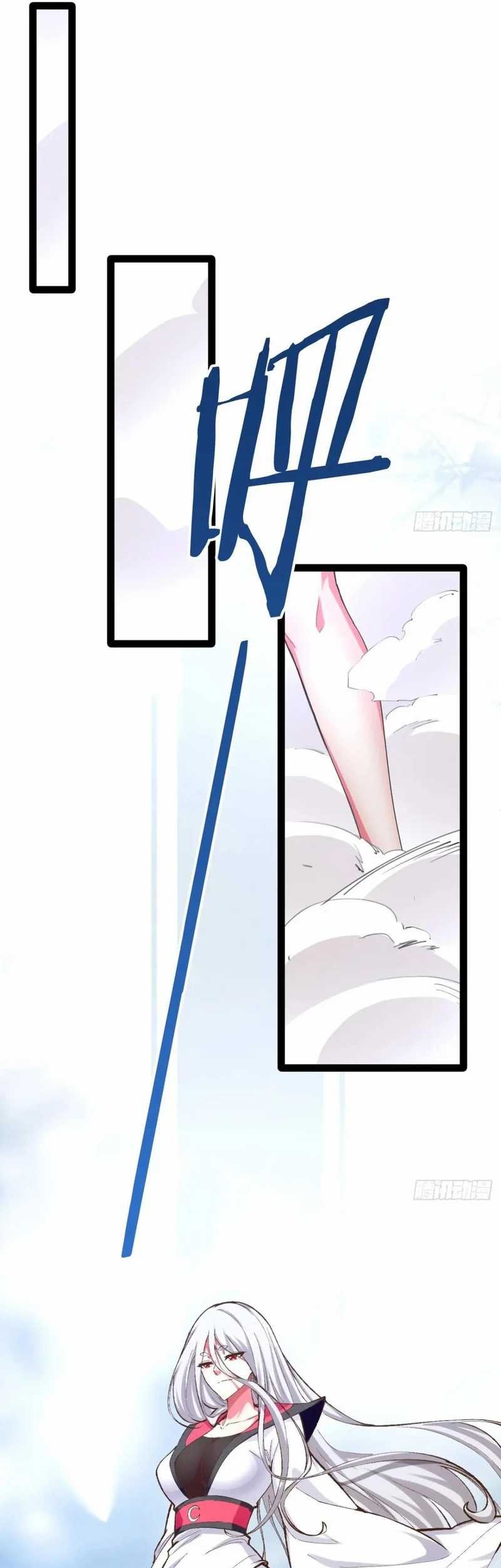 Starting From Maximum Charm Point Chapter 114 - halaman 10