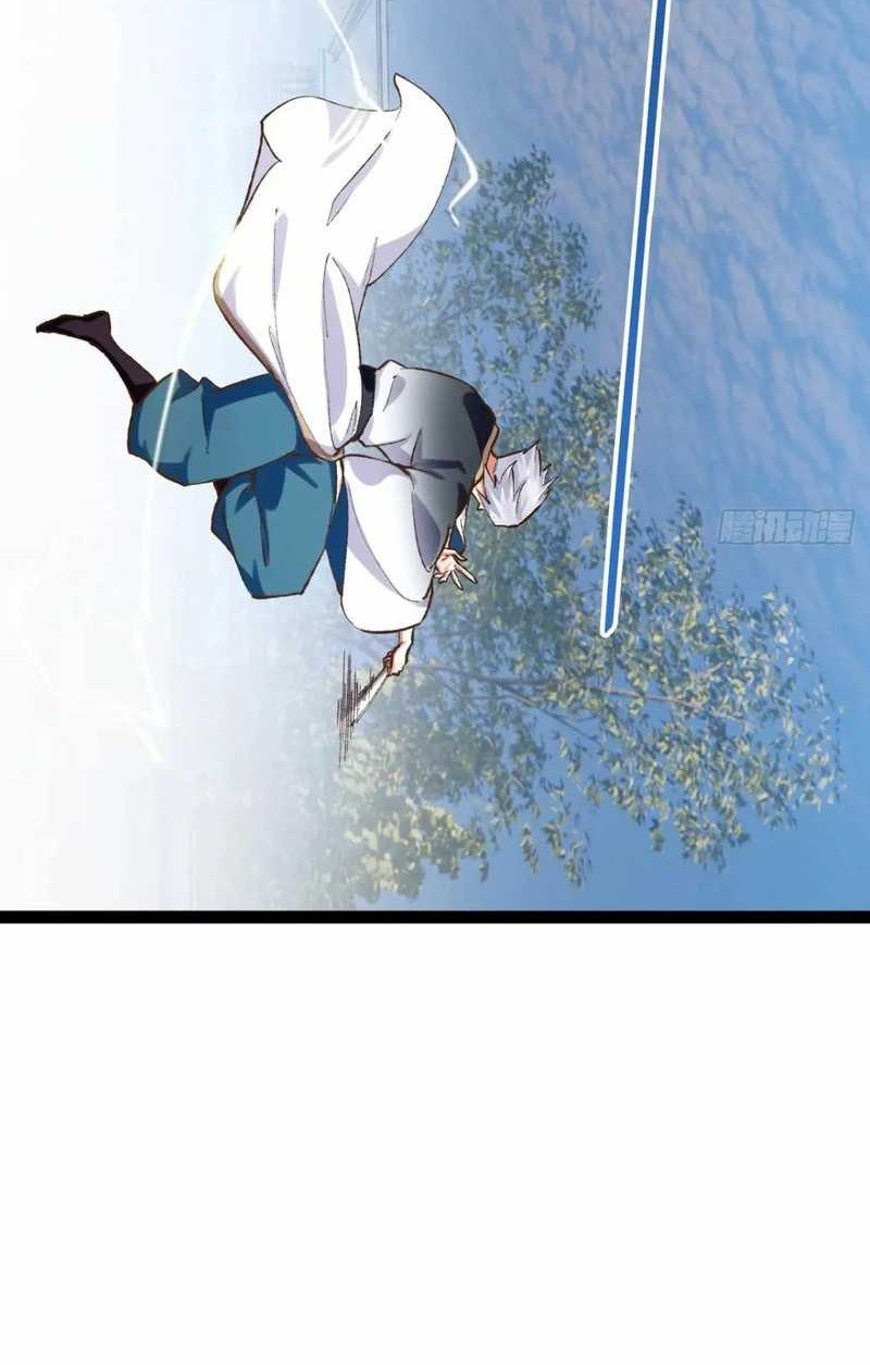 Starting From Maximum Charm Point Chapter 114 - halaman 33