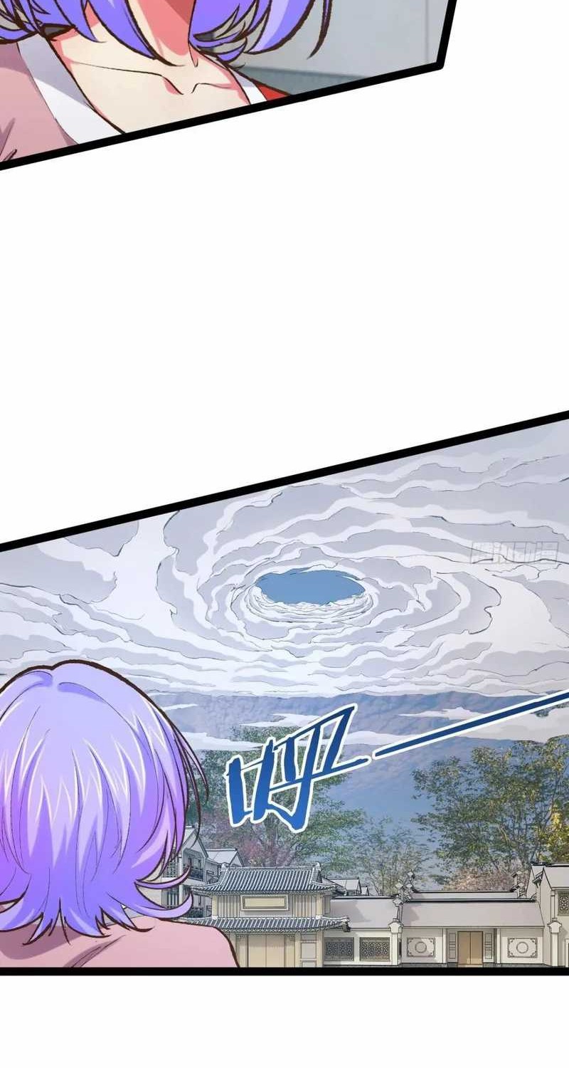 Starting From Maximum Charm Point Chapter 114 - halaman 8