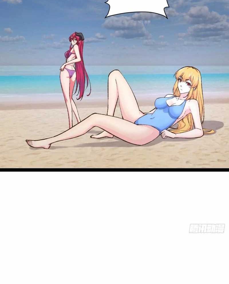 Starting From Maximum Charm Point Chapter 115 - halaman 16