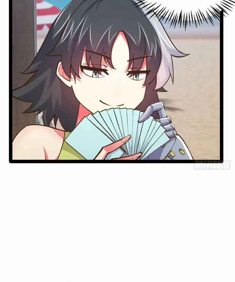 Starting From Maximum Charm Point Chapter 115 - halaman 20
