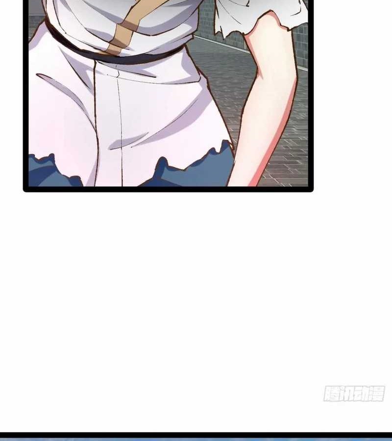 Starting From Maximum Charm Point Chapter 115 - halaman 31
