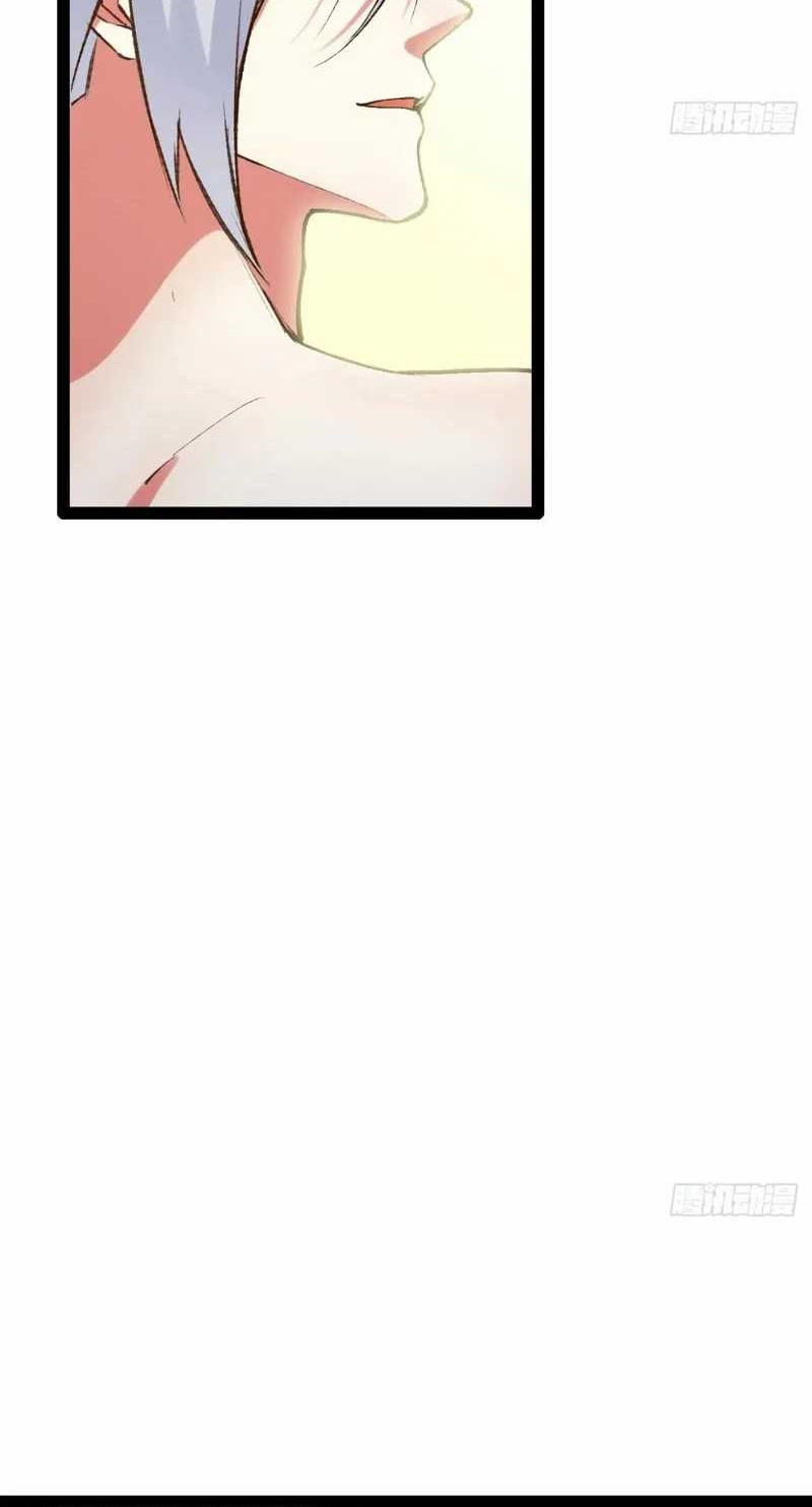 Starting From Maximum Charm Point Chapter 116 - halaman 53