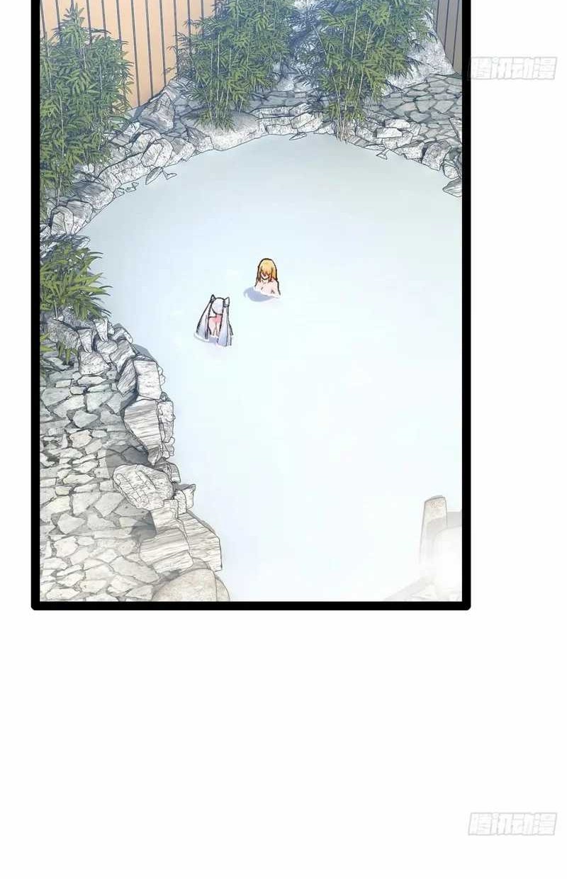 Starting From Maximum Charm Point Chapter 116 - halaman 61