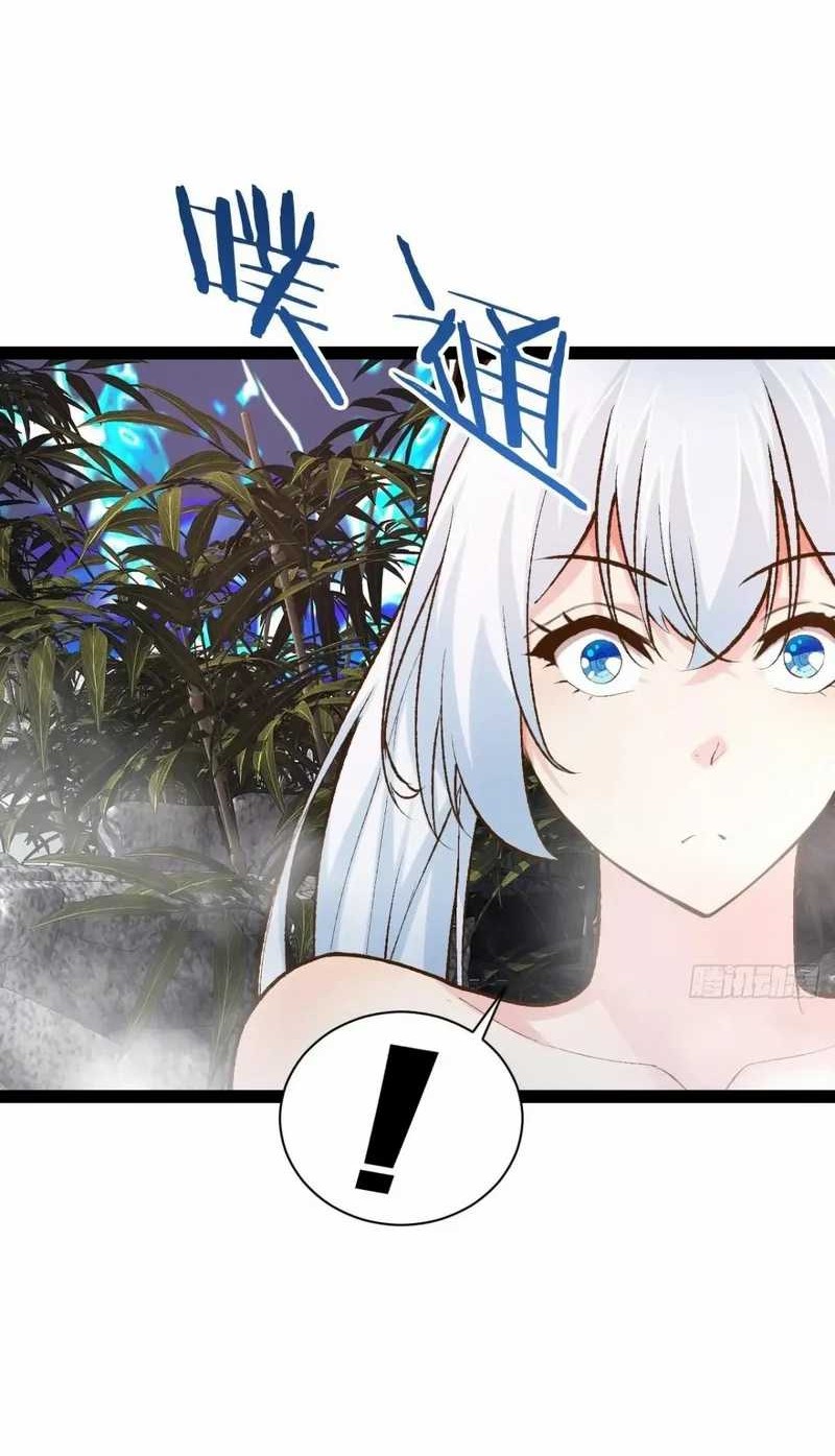 Starting From Maximum Charm Point Chapter 116 - halaman 63