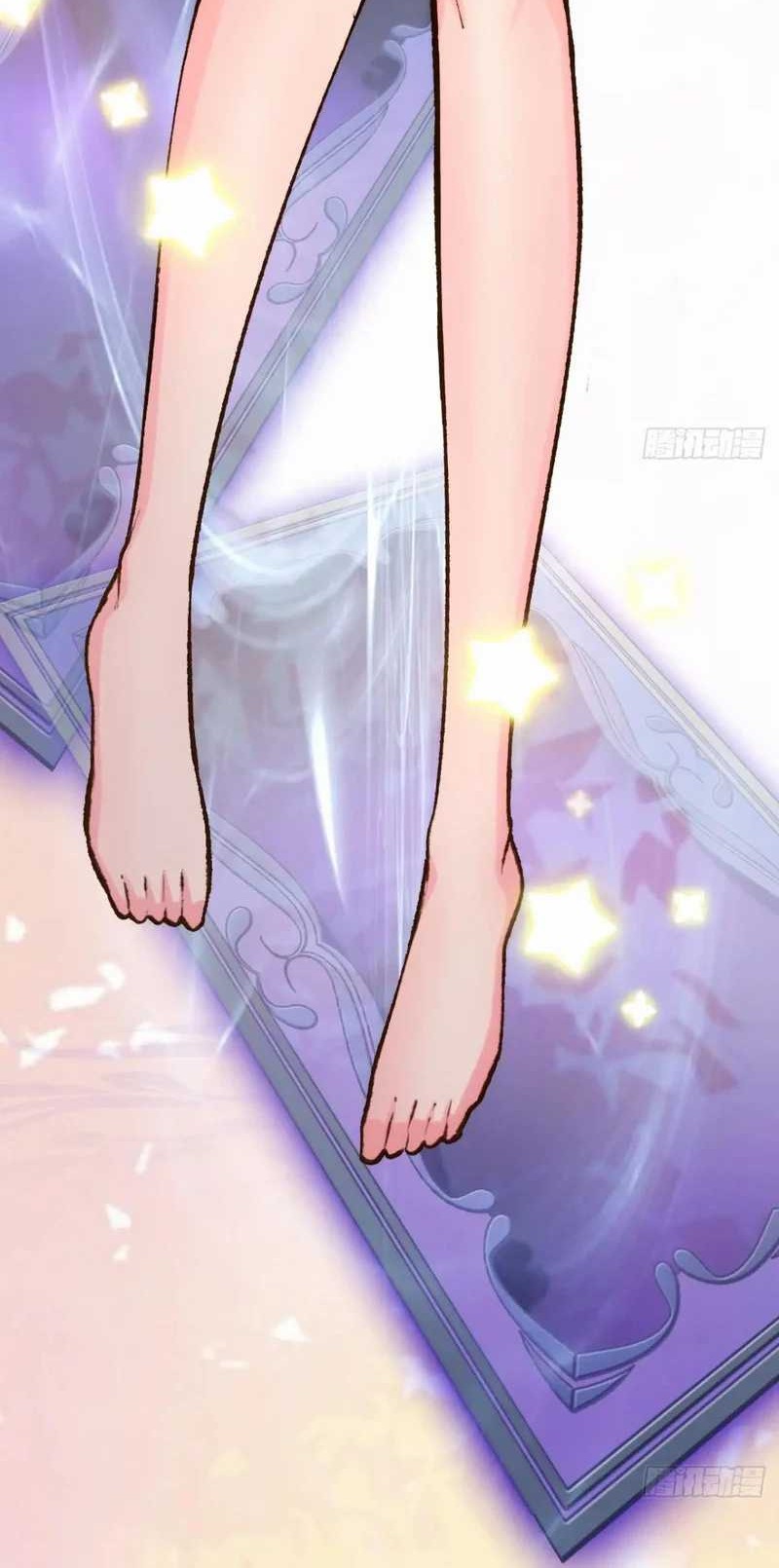 Starting From Maximum Charm Point Chapter 116 - halaman 72