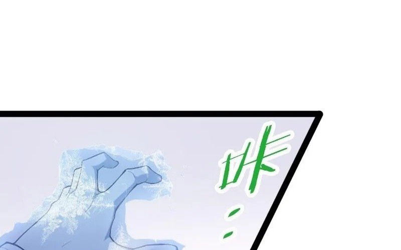 Starting From Maximum Charm Point Chapter 13 - halaman 10