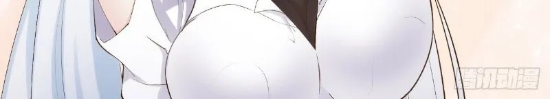 Starting From Maximum Charm Point Chapter 13 - halaman 26