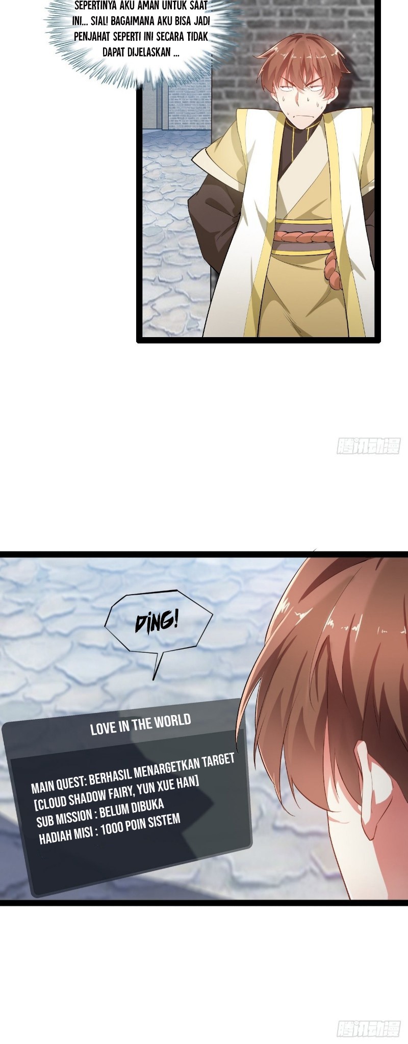 Starting From Maximum Charm Point Chapter 2 - halaman 22