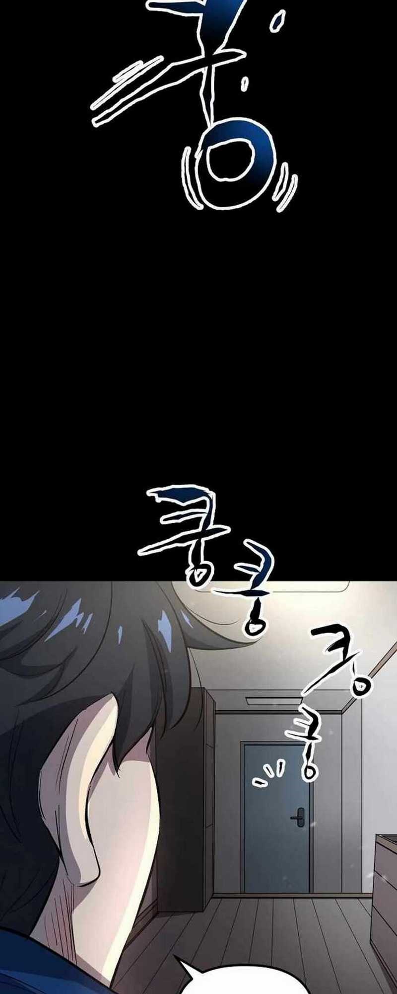 Starting From Maximum Charm Point Chapter 20 - halaman 27