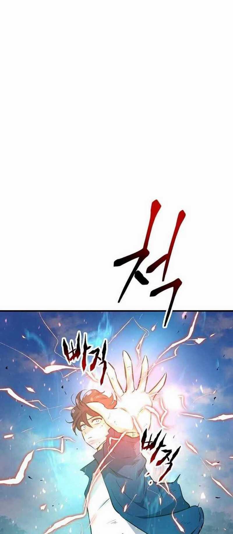 Starting From Maximum Charm Point Chapter 20 - halaman 7