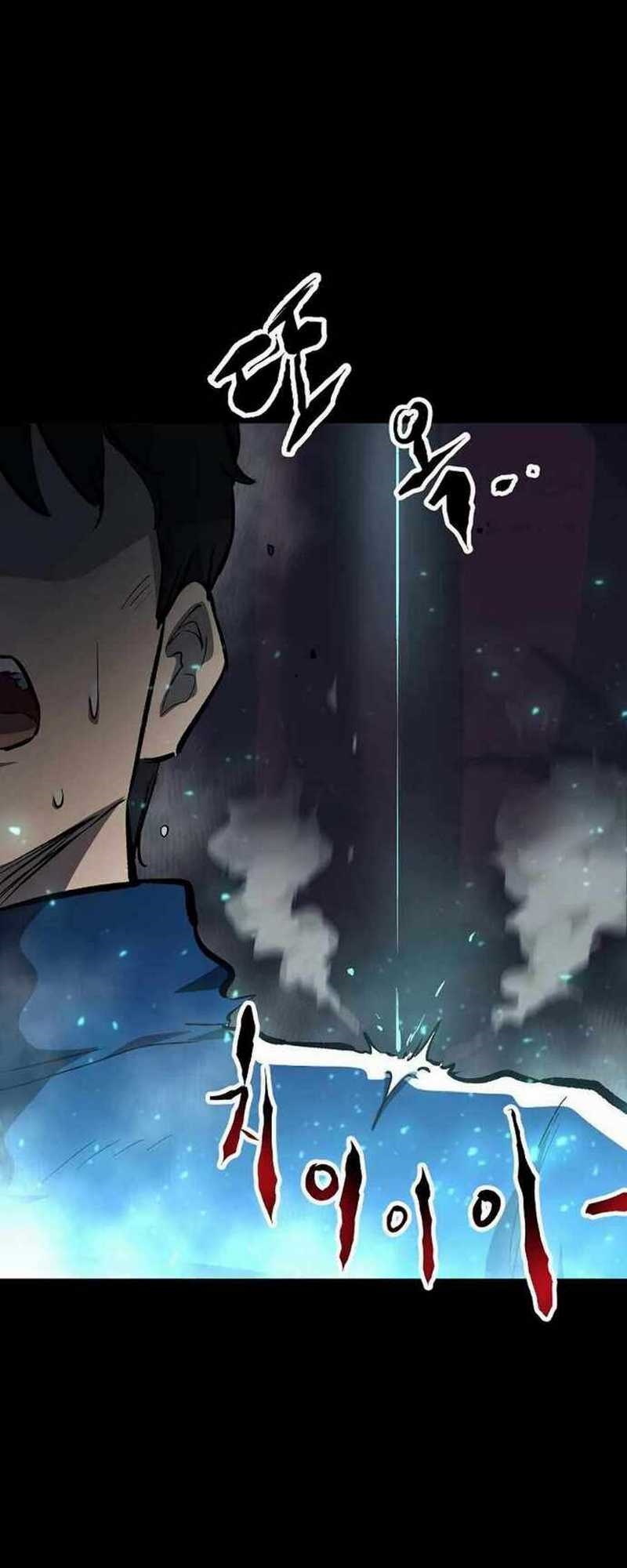 Starting From Maximum Charm Point Chapter 21 - halaman 5