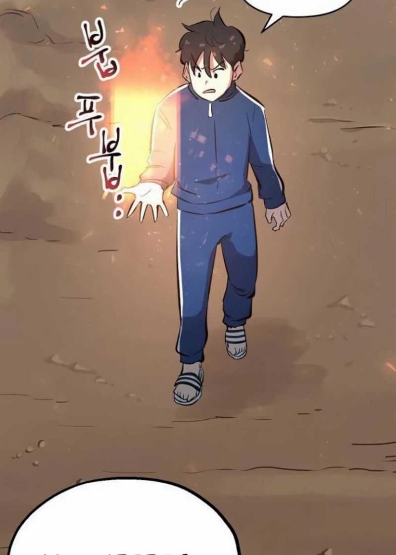 Starting From Maximum Charm Point Chapter 23 - halaman 13