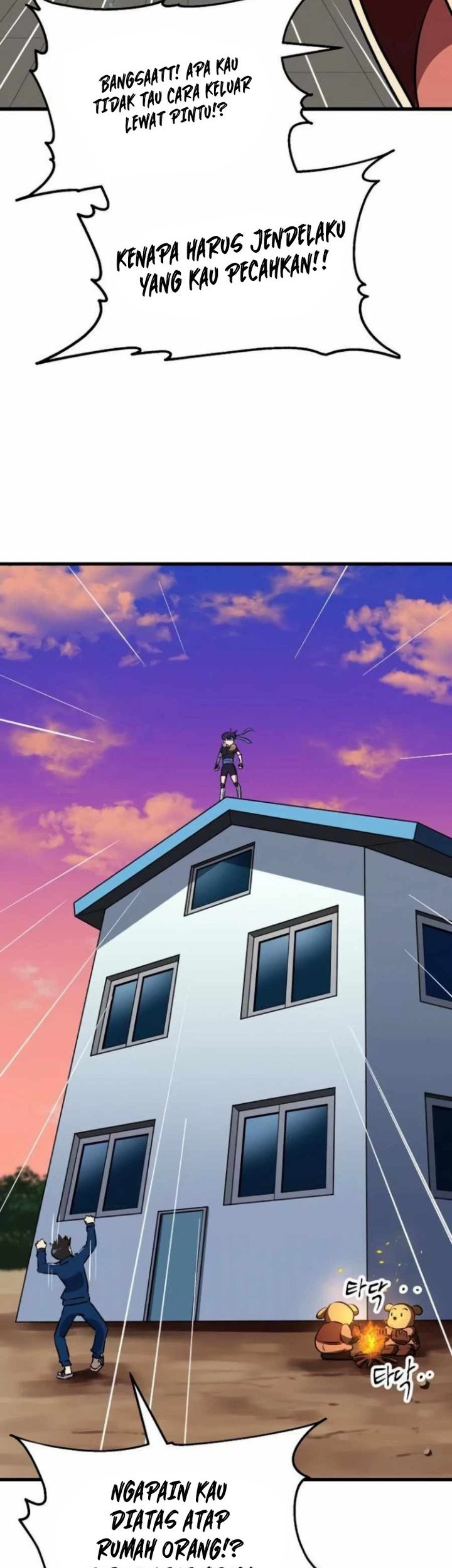 Starting From Maximum Charm Point Chapter 25 - halaman 13