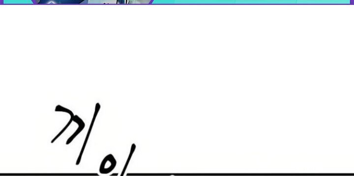 Starting From Maximum Charm Point Chapter 26 - halaman 14