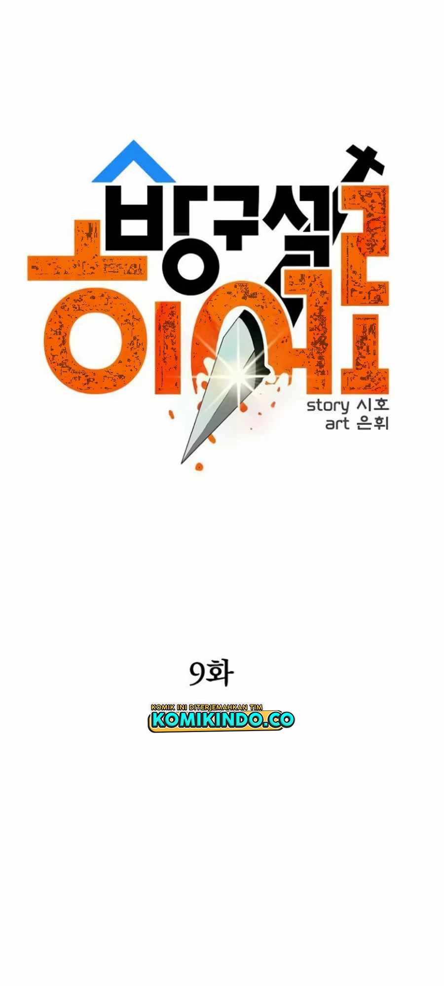 Starting From Maximum Charm Point Chapter 27 - halaman 2