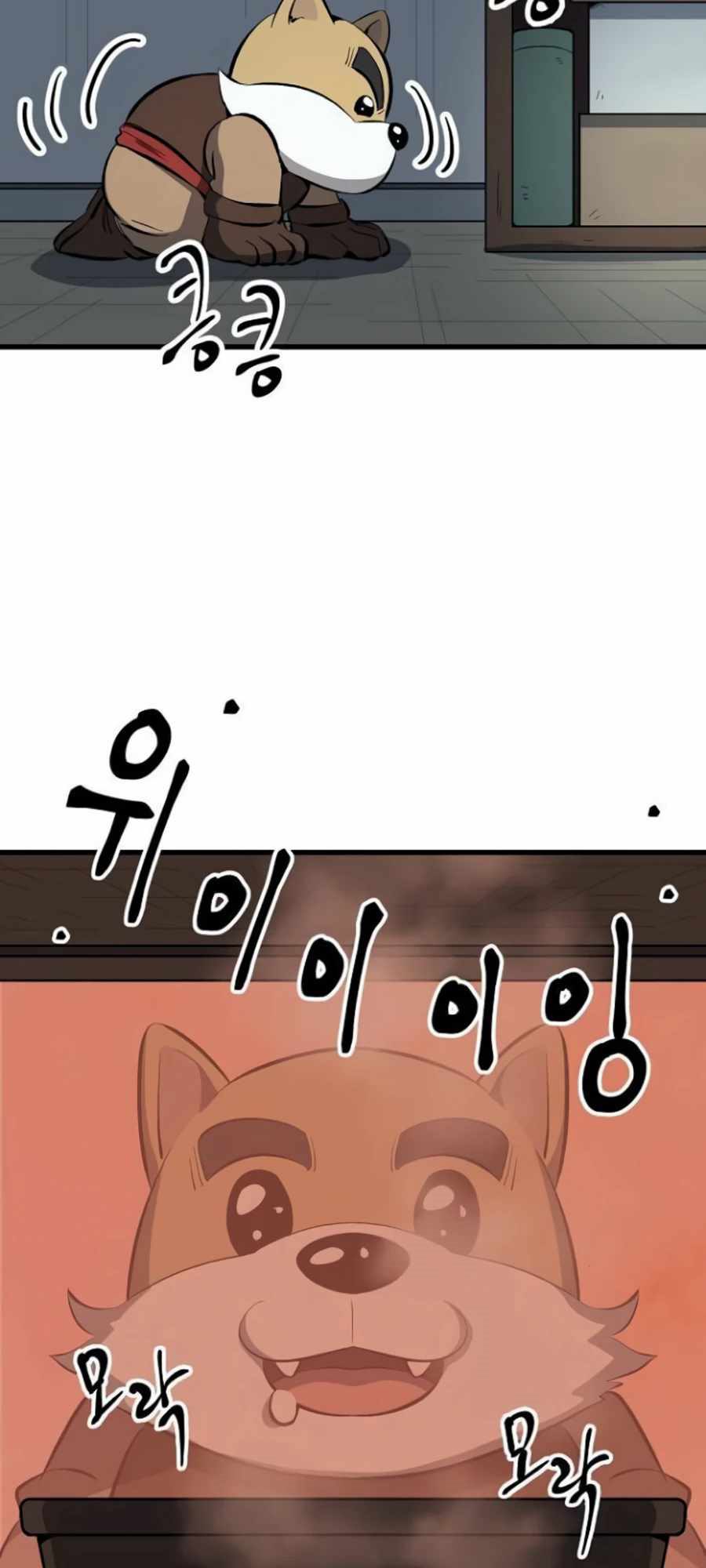 Starting From Maximum Charm Point Chapter 27 - halaman 24
