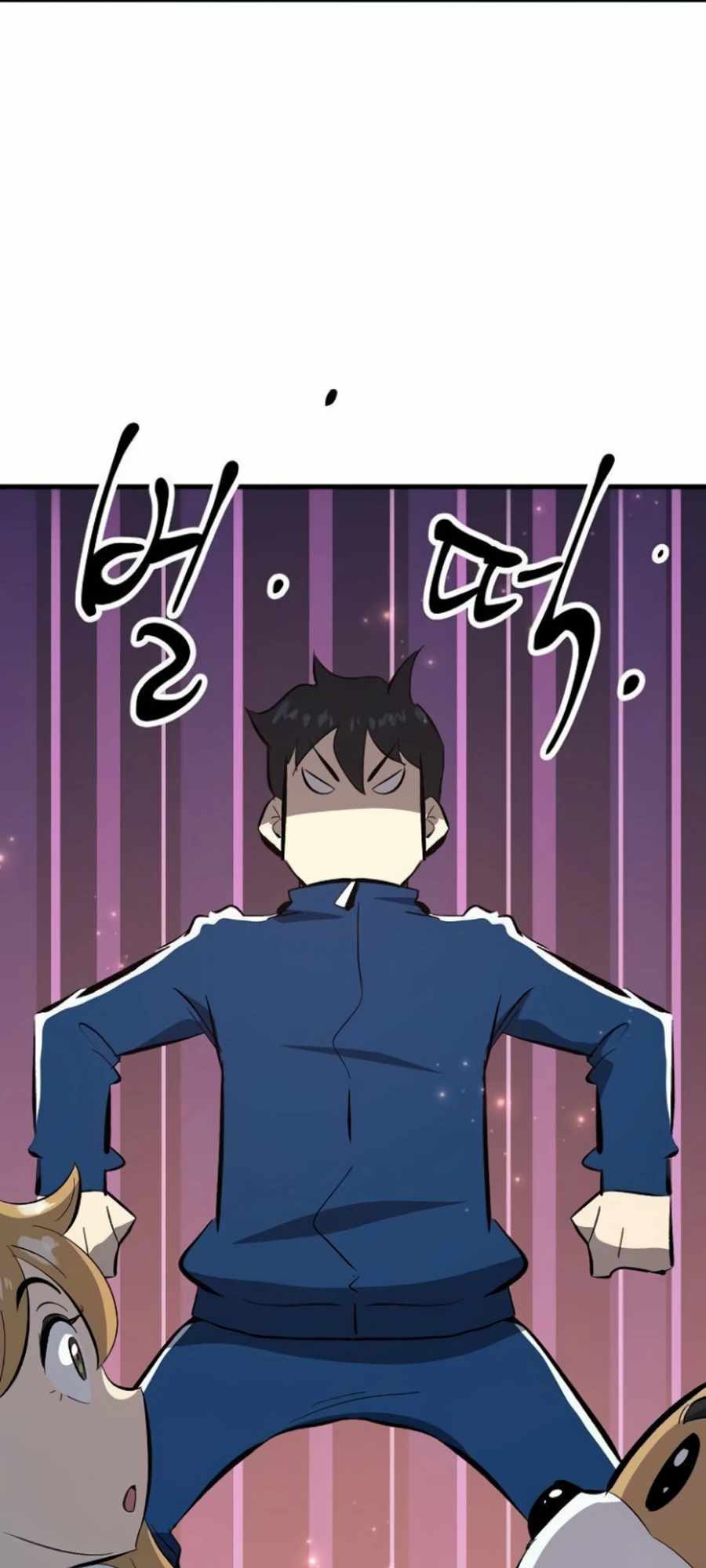 Starting From Maximum Charm Point Chapter 28 - halaman 17