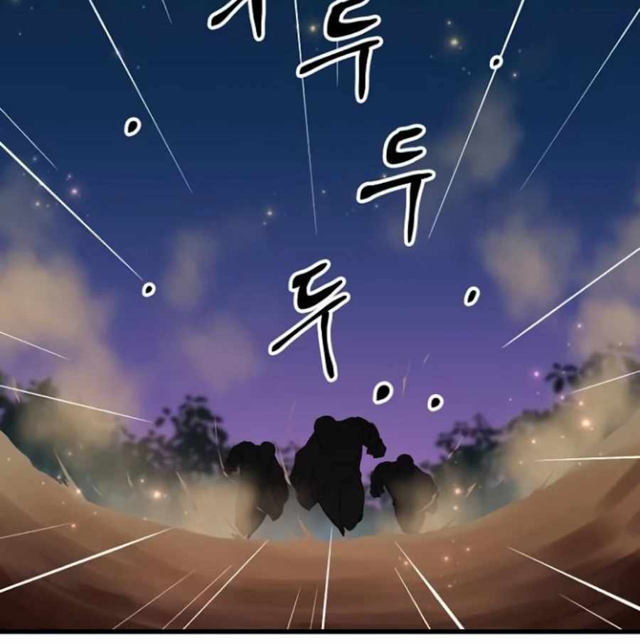 Starting From Maximum Charm Point Chapter 28 - halaman 25