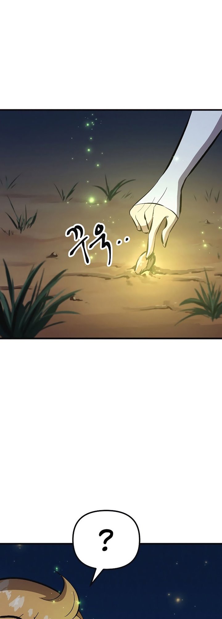 Starting From Maximum Charm Point Chapter 29 - halaman 14