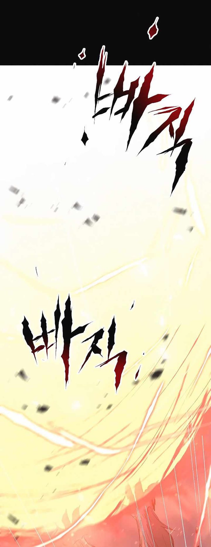 Starting From Maximum Charm Point Chapter 32 - halaman 16