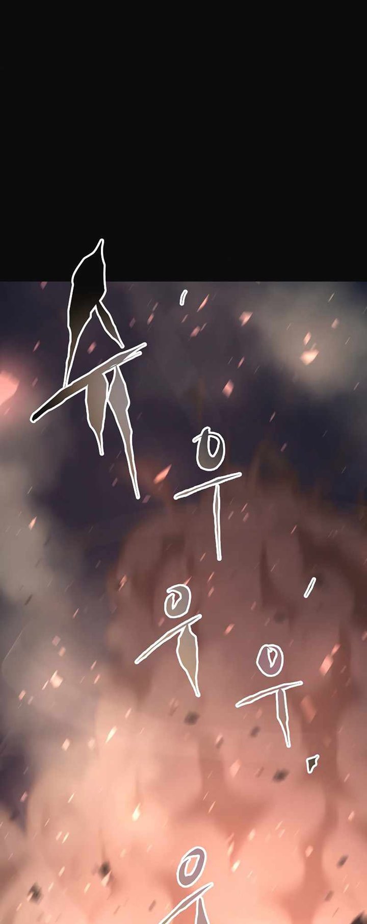 Starting From Maximum Charm Point Chapter 32 - halaman 2