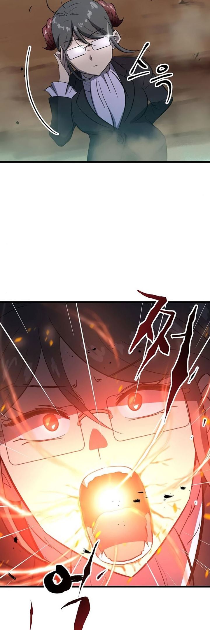 Starting From Maximum Charm Point Chapter 35 - halaman 14