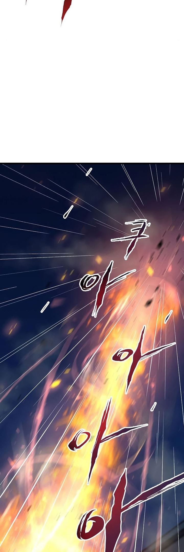 Starting From Maximum Charm Point Chapter 35 - halaman 15