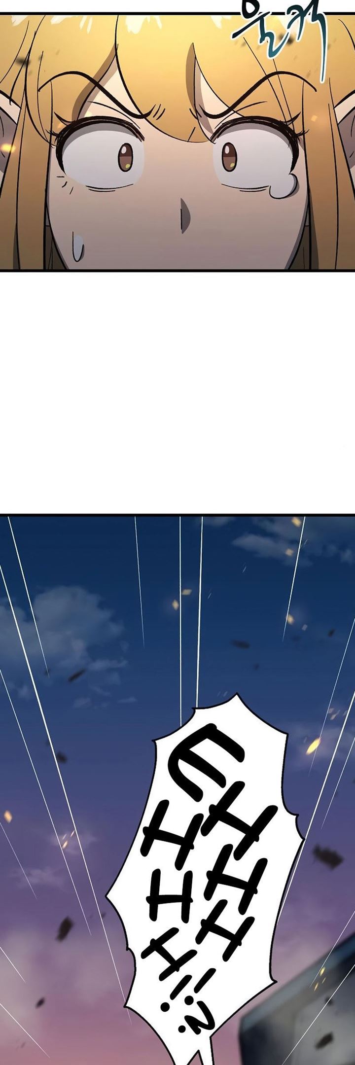 Starting From Maximum Charm Point Chapter 35 - halaman 19