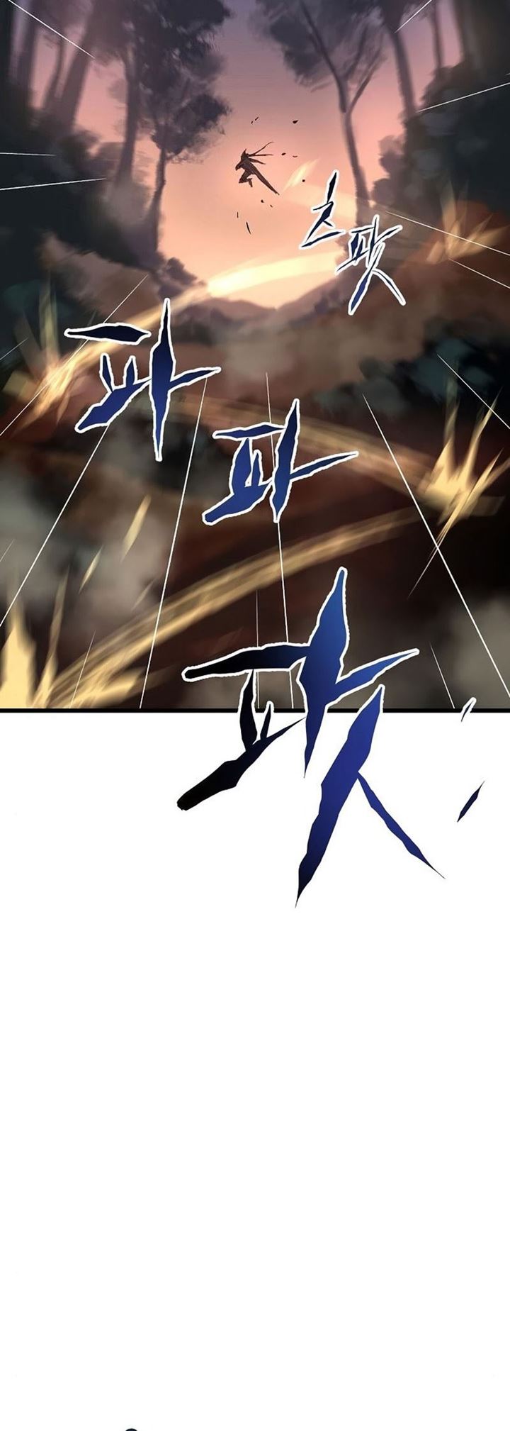 Starting From Maximum Charm Point Chapter 35 - halaman 23