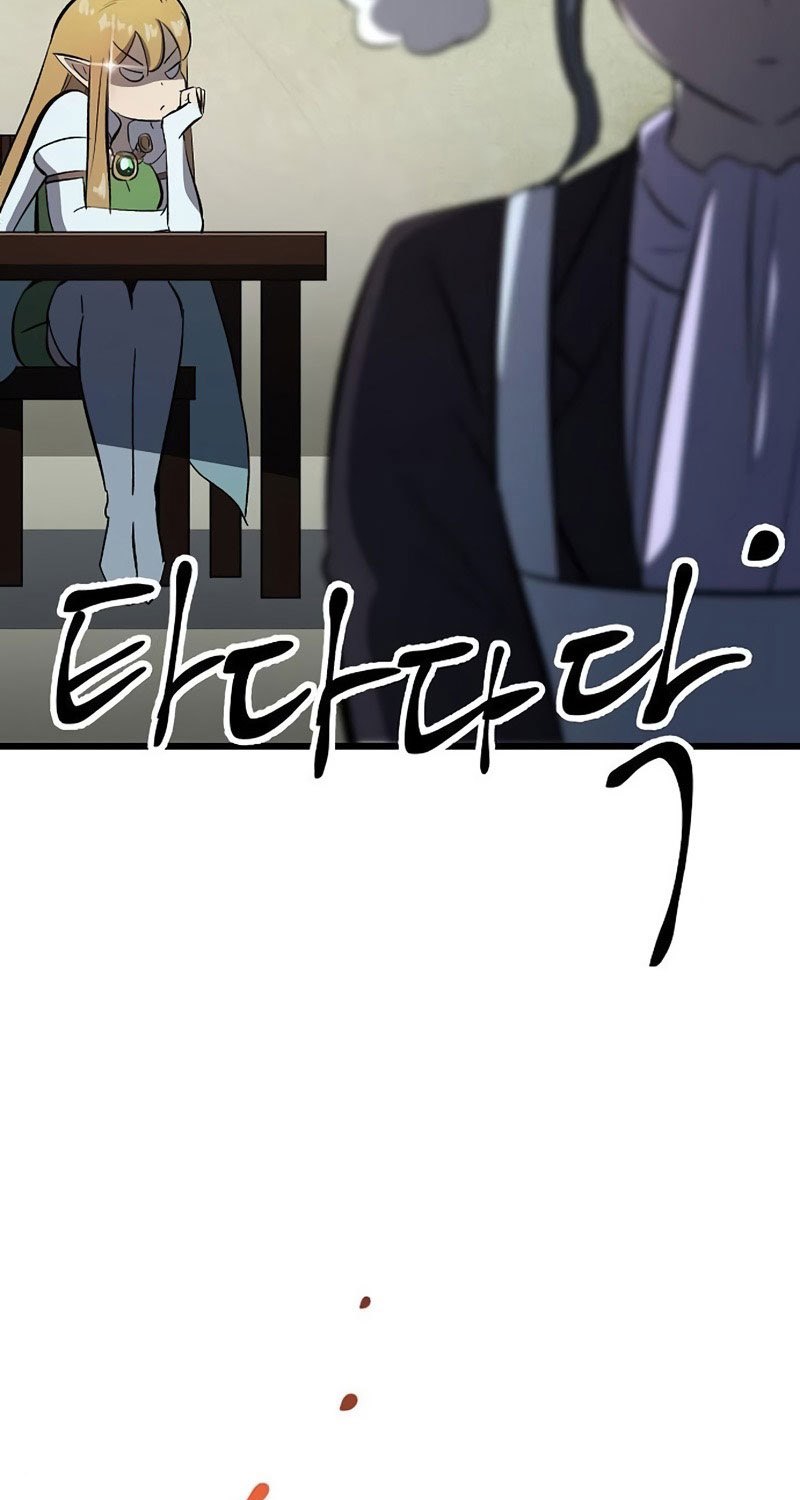 Starting From Maximum Charm Point Chapter 36 - halaman 22