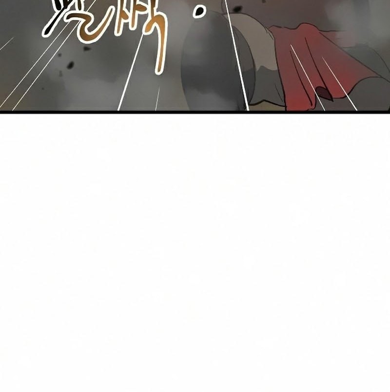 Starting From Maximum Charm Point Chapter 37 - halaman 25
