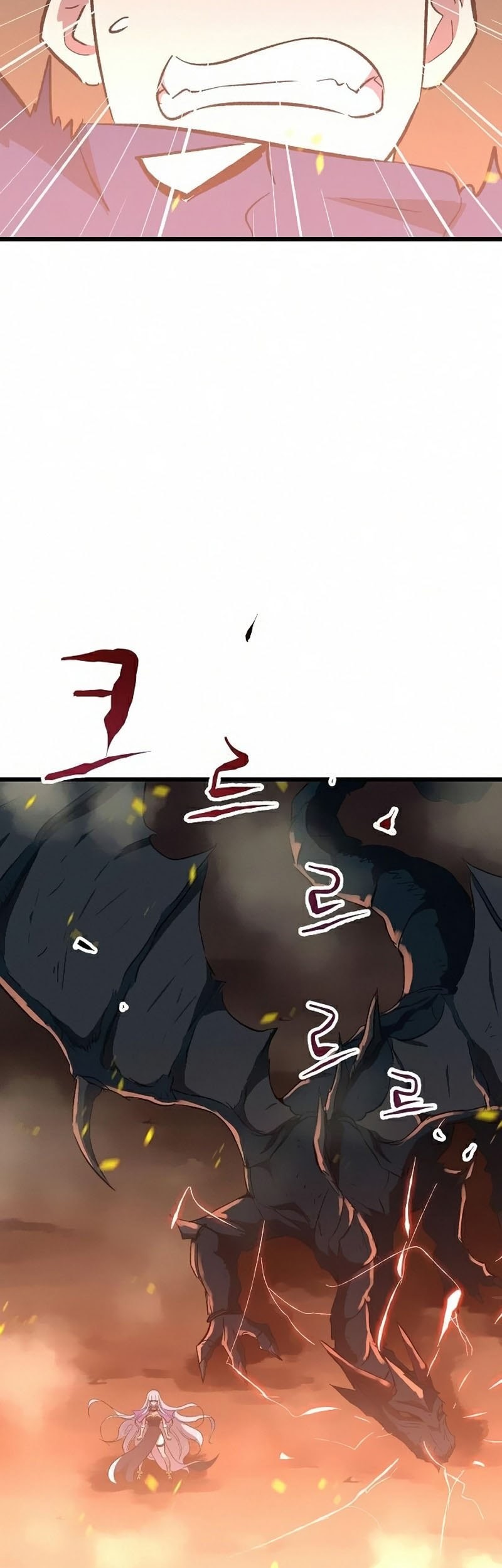 Starting From Maximum Charm Point Chapter 37 - halaman 4