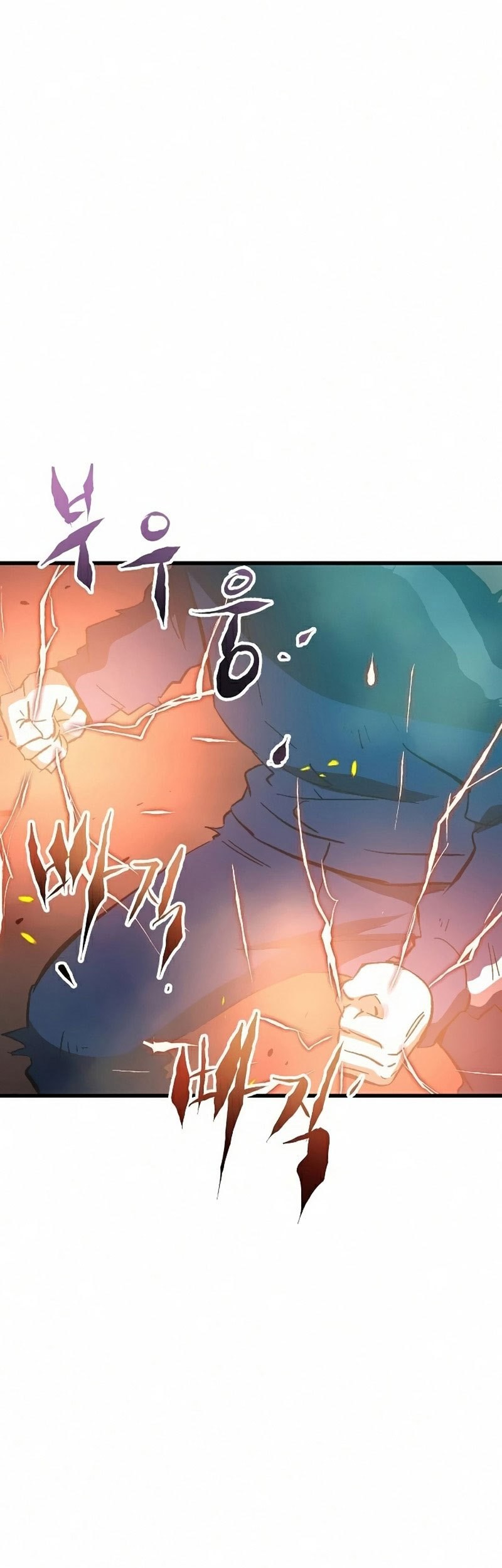 Starting From Maximum Charm Point Chapter 39 - halaman 4