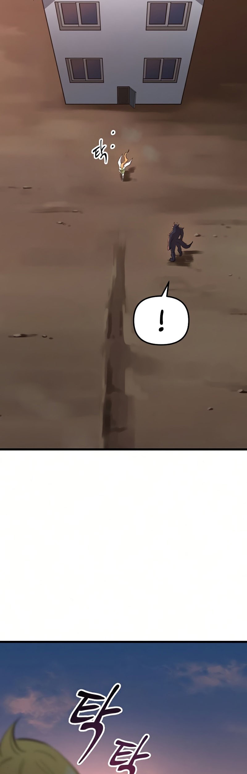 Starting From Maximum Charm Point Chapter 44 - halaman 17