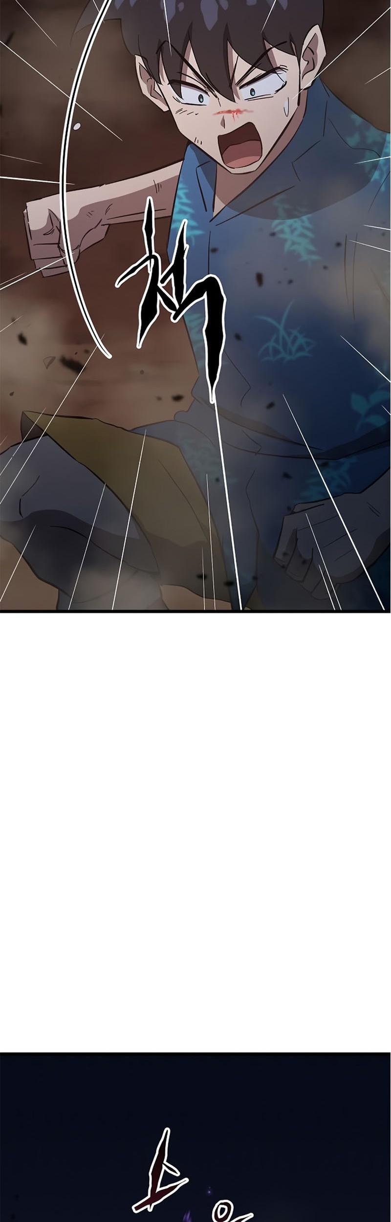 Starting From Maximum Charm Point Chapter 46 - halaman 23