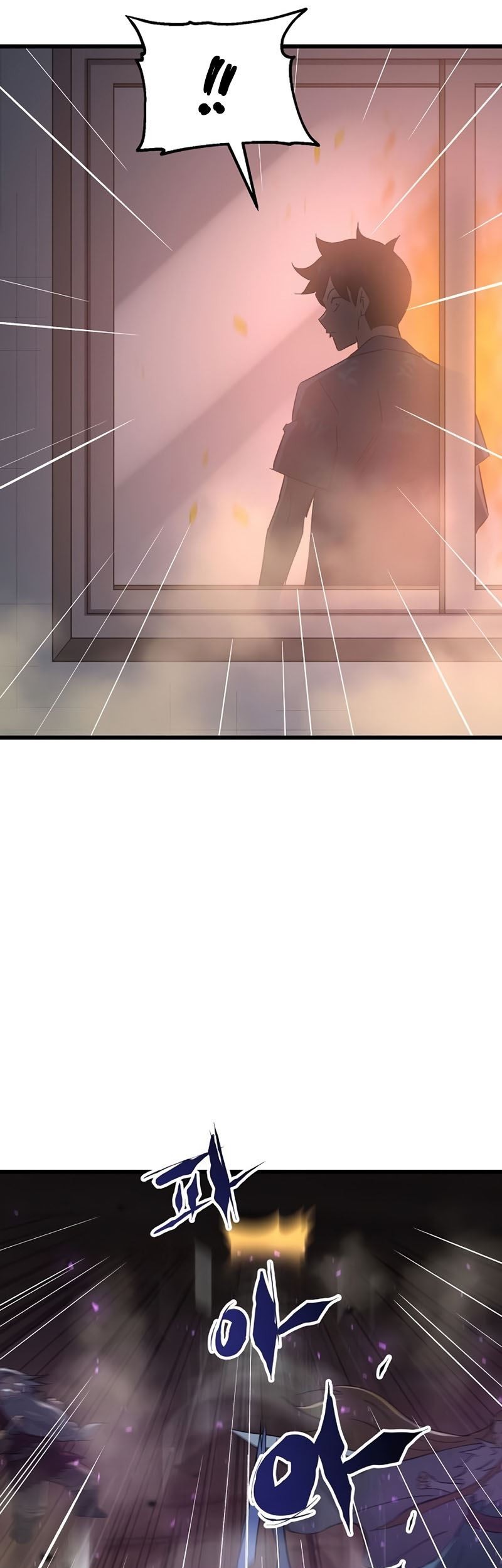 Starting From Maximum Charm Point Chapter 47 - halaman 14