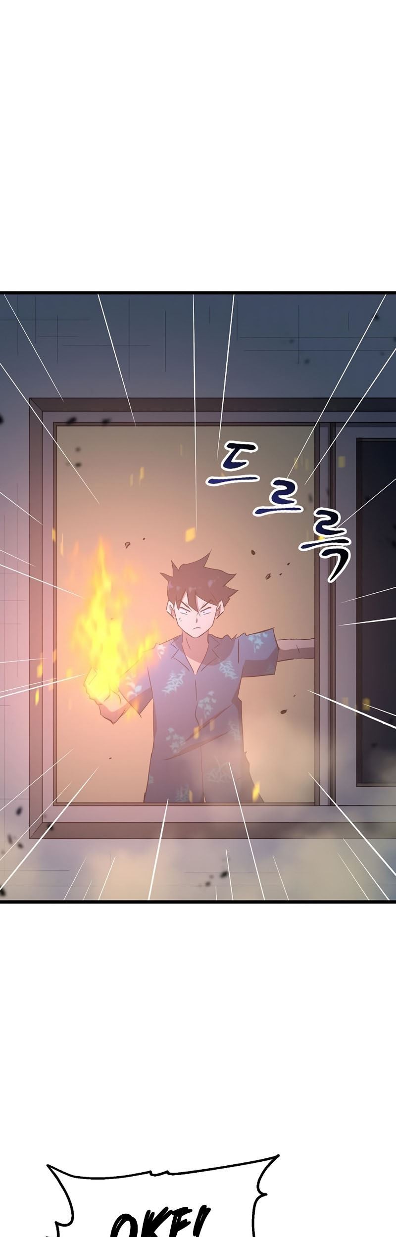 Starting From Maximum Charm Point Chapter 47 - halaman 18