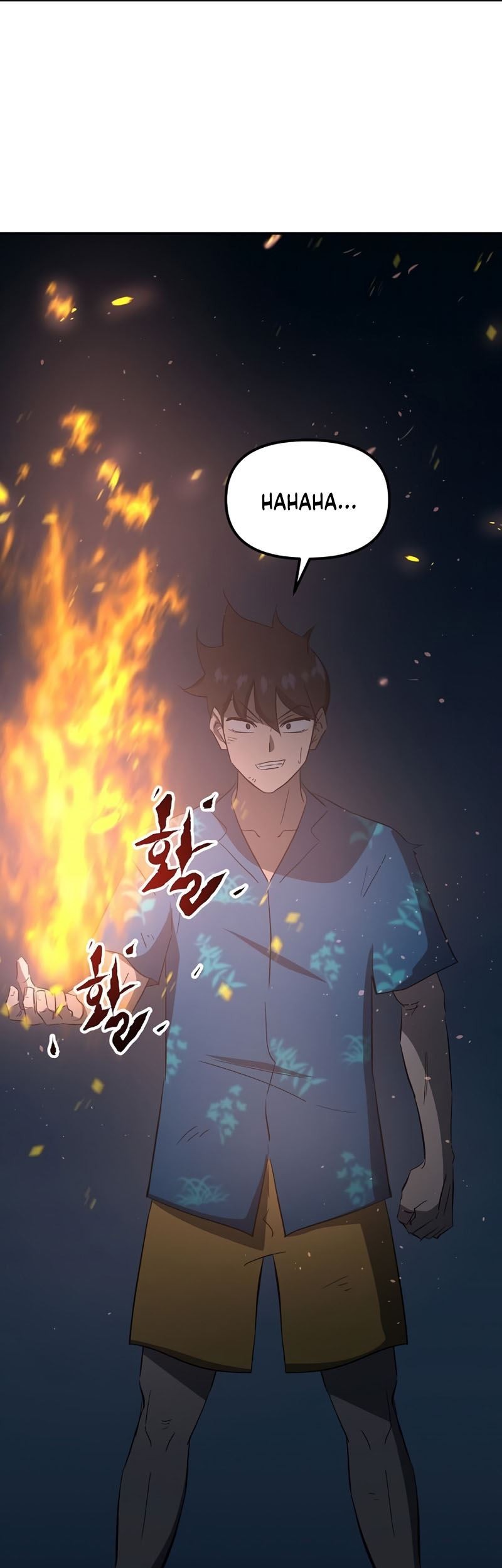 Starting From Maximum Charm Point Chapter 47 - halaman 2