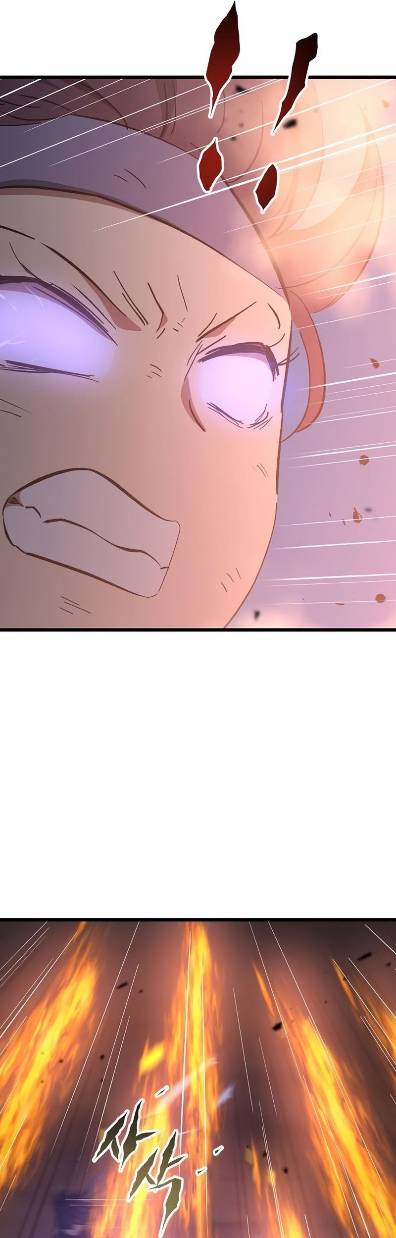 Starting From Maximum Charm Point Chapter 47 - halaman 26