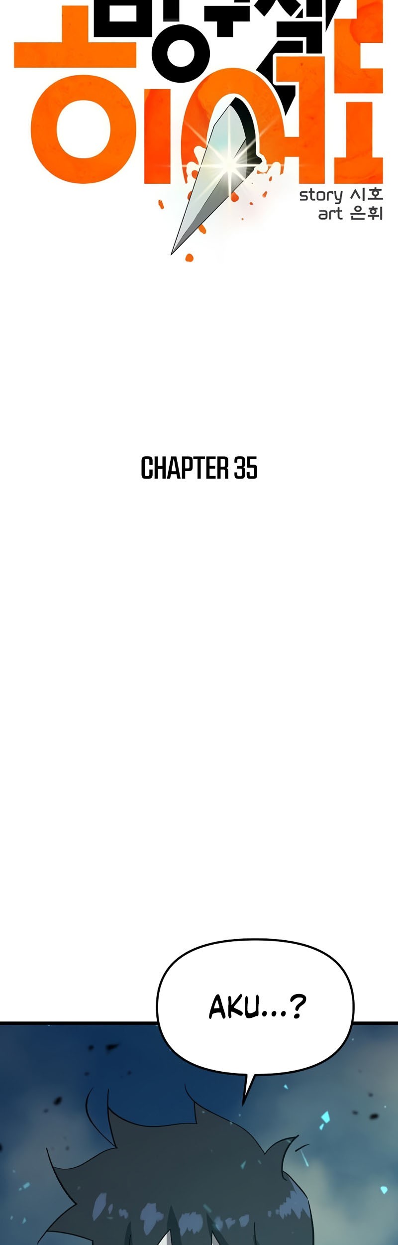 Starting From Maximum Charm Point Chapter 53 - halaman 9