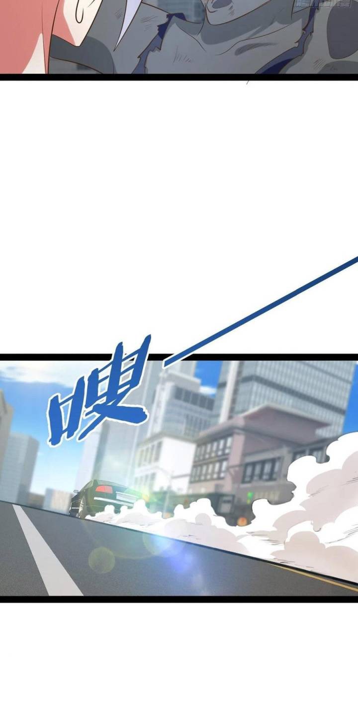 Starting From Maximum Charm Point Chapter 55 - halaman 11