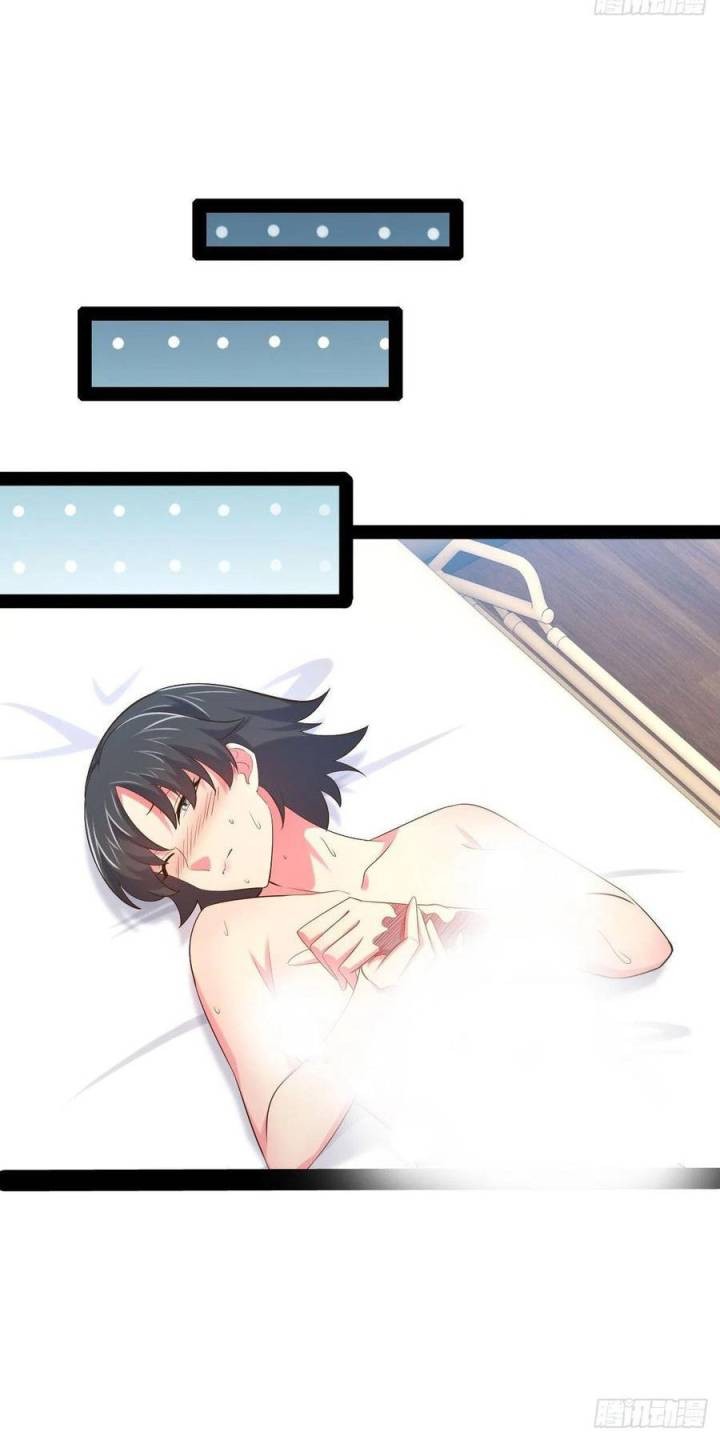 Starting From Maximum Charm Point Chapter 55 - halaman 21