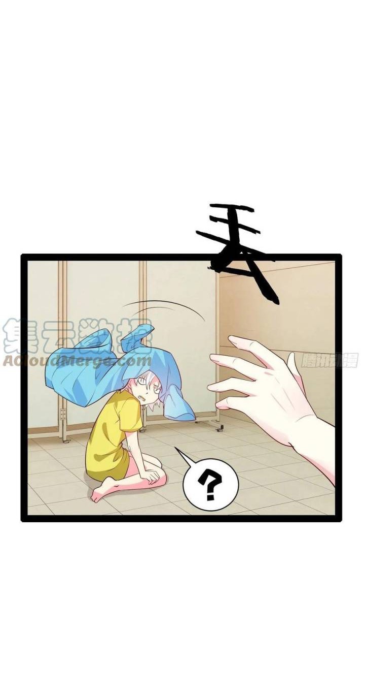 Starting From Maximum Charm Point Chapter 57 - halaman 14