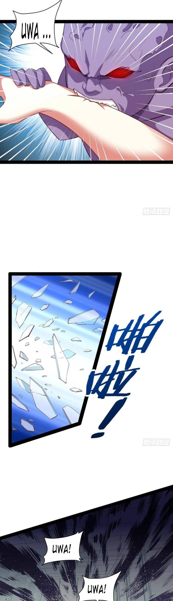Starting From Maximum Charm Point Chapter 60 - halaman 17