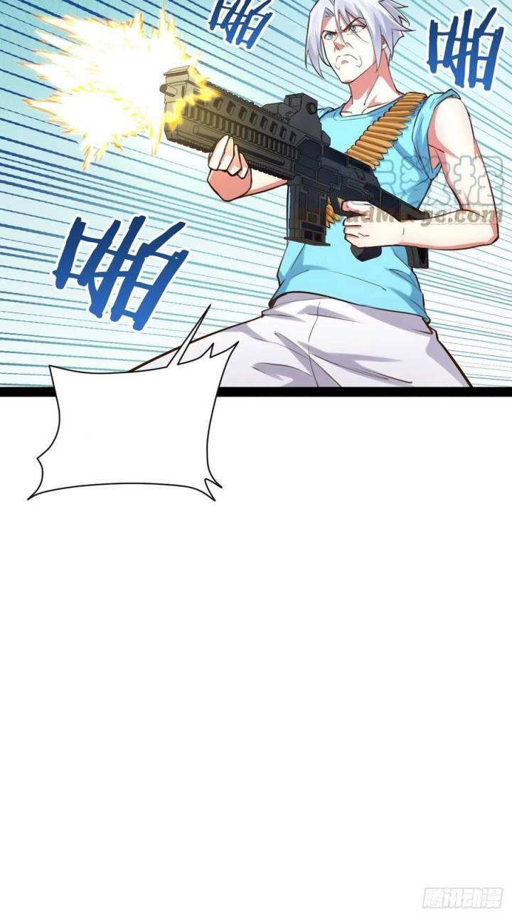 Starting From Maximum Charm Point Chapter 61 - halaman 24