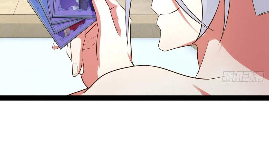 Starting From Maximum Charm Point Chapter 65 - halaman 11