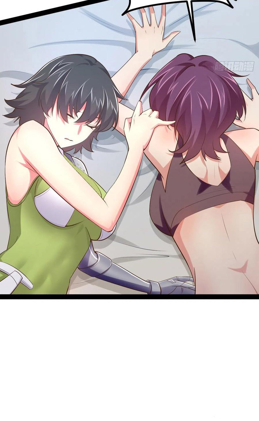 Starting From Maximum Charm Point Chapter 66 - halaman 12