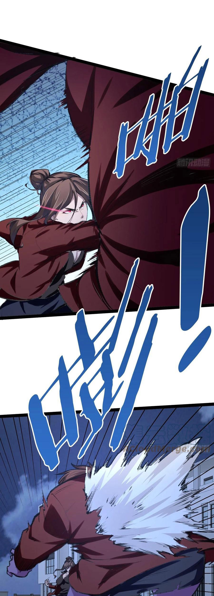 Starting From Maximum Charm Point Chapter 70 - halaman 15