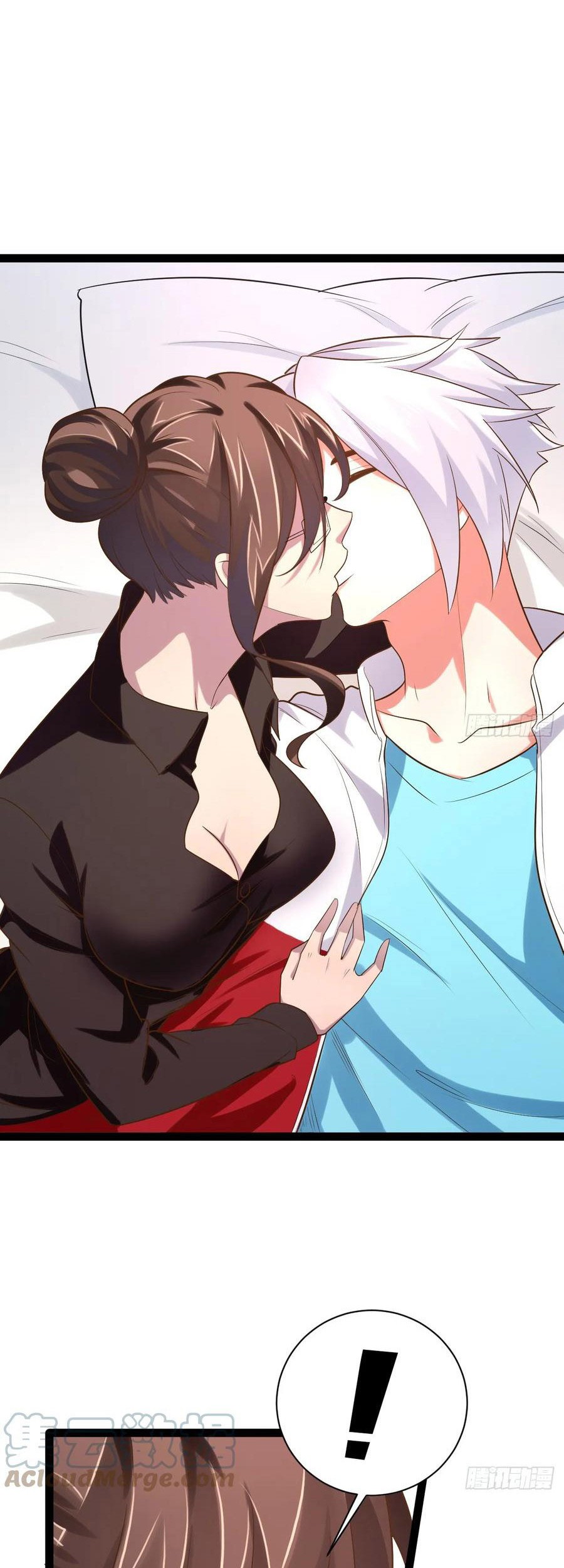 Starting From Maximum Charm Point Chapter 70 - halaman 34